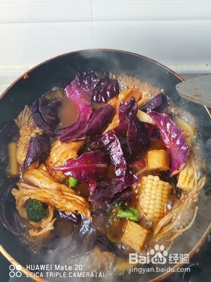 麻辣烫怎么样做好吃