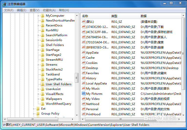win7服务器提示CE9NSNFHNM7AWOY\SQLEXPRESS不可