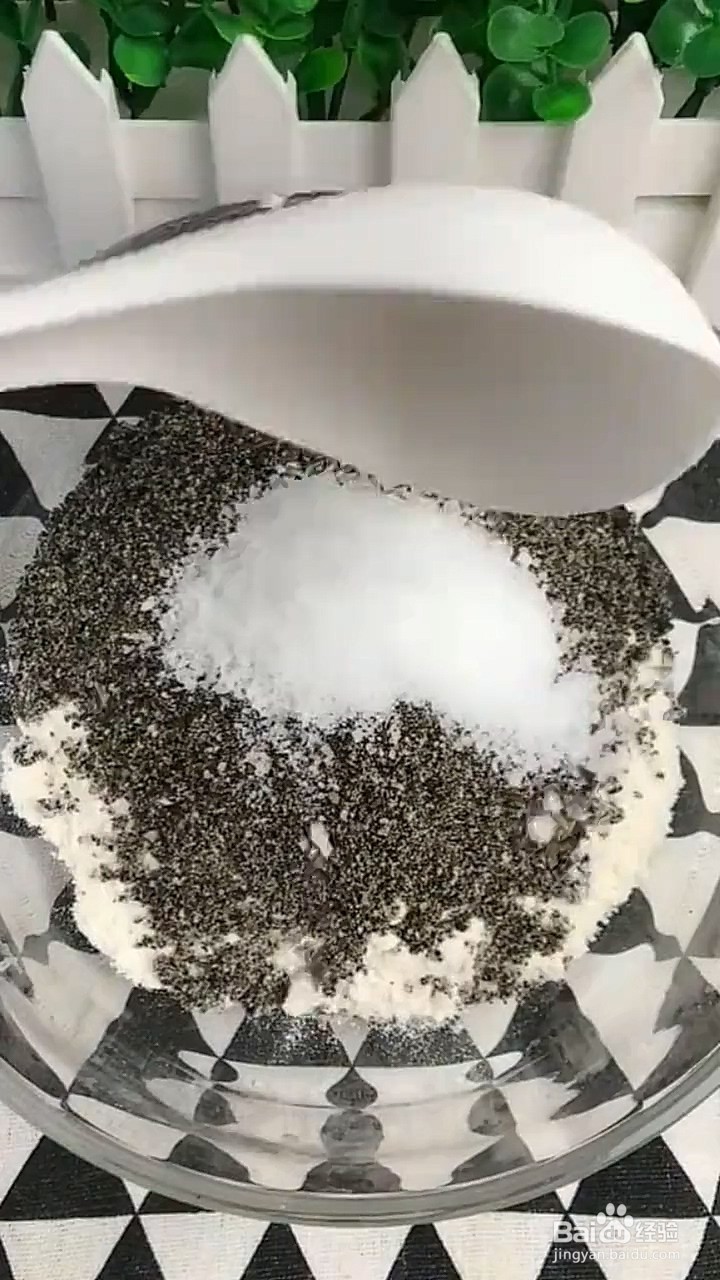 如何制作黑芝麻馒头？
