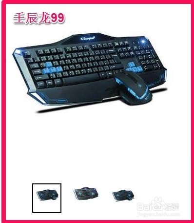 DIY台式计算机：[2]I5台式计算机硬件配置