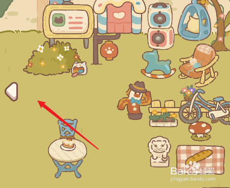 动物餐厅怎么进入前院的空地