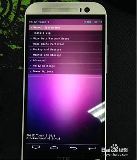 htc one m8获取root权限教程 百度经验
