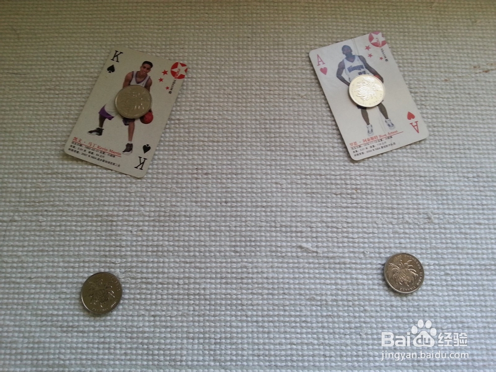 小魔术：硬币消失