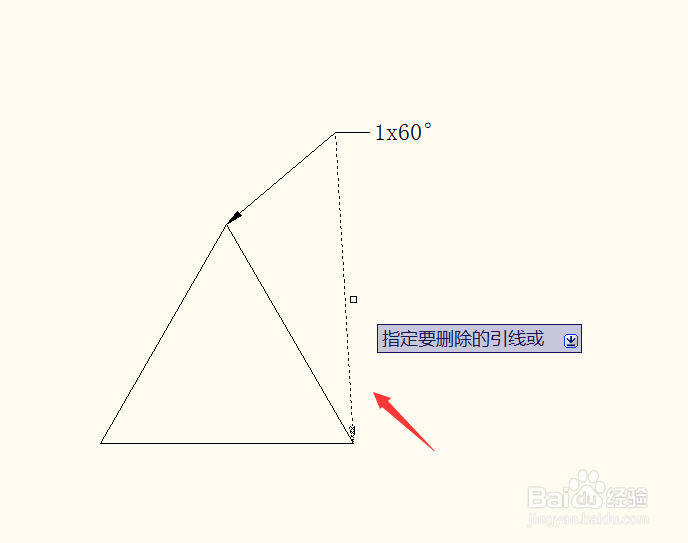 CAD2010中怎样添加和删除多重引线