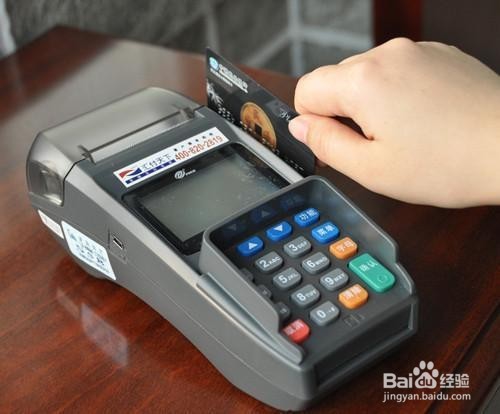 玩信用卡，需要注意什么