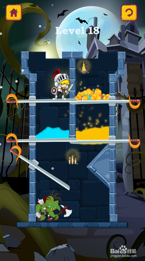 Pins Hero Rescue的Level 18怎样通过