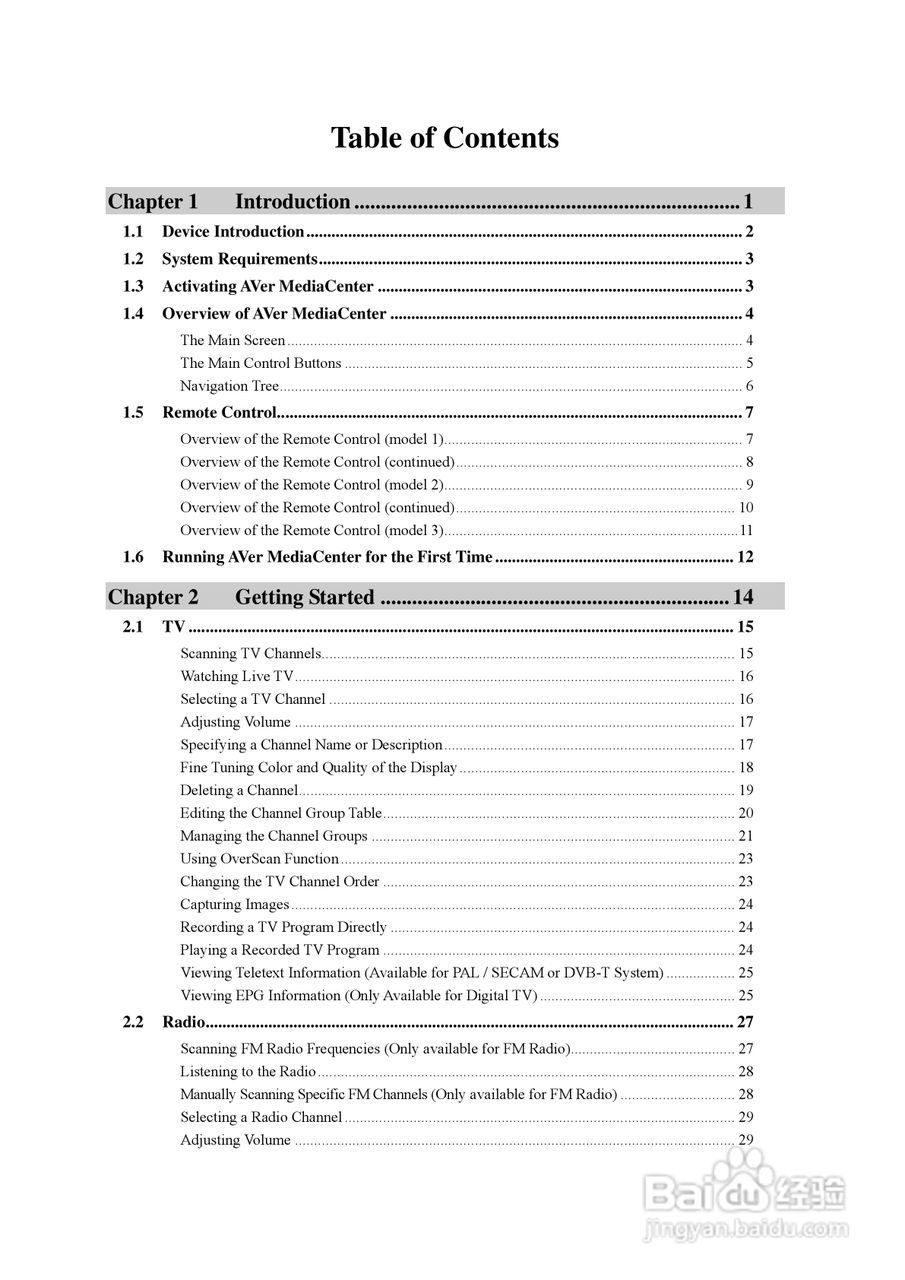 圆刚1080全能高清录制电视卡H727说明书:[1]