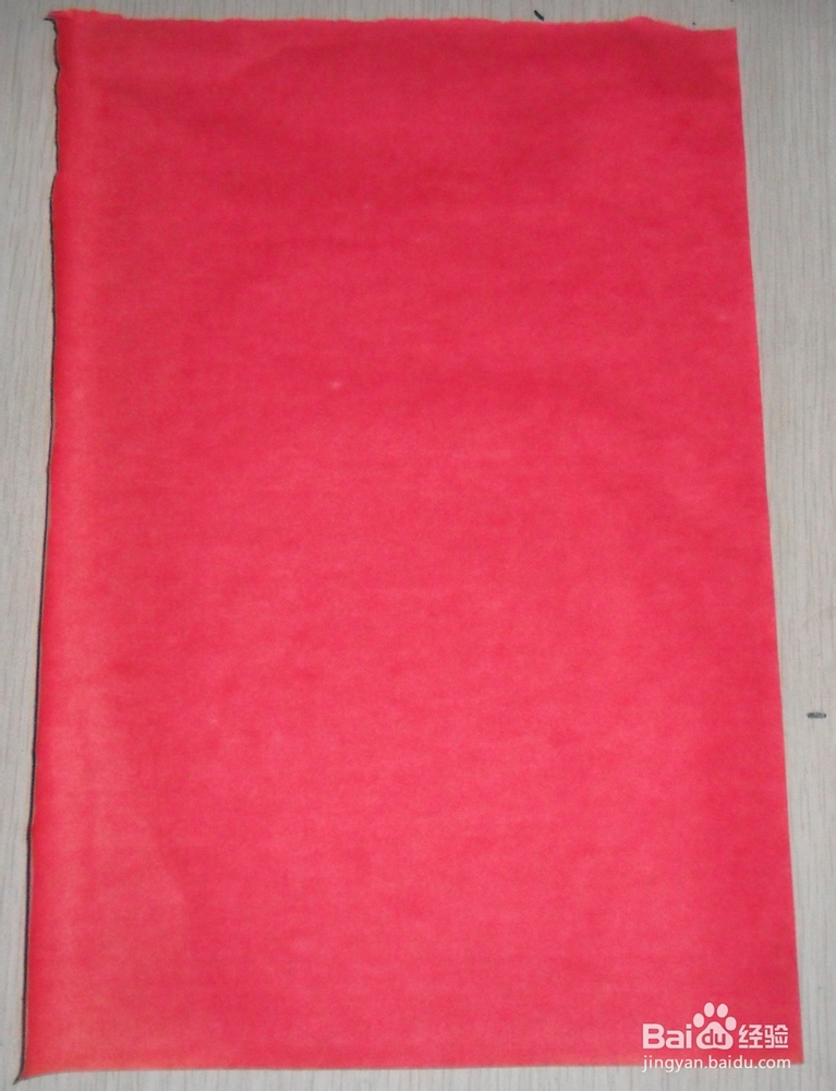 如何用红纸折红包呢?