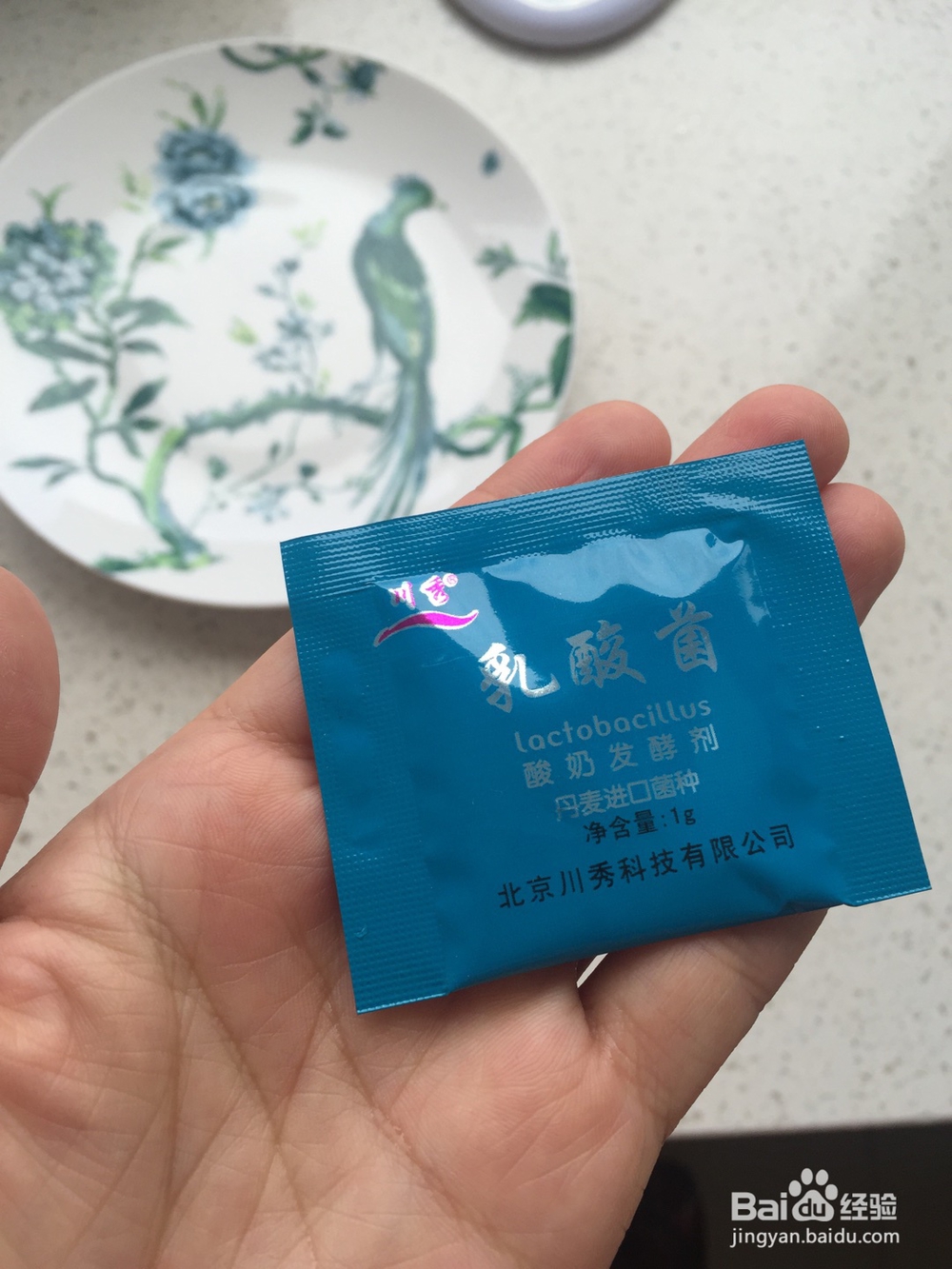 怎么吃都不腻的酸奶