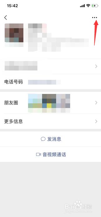 ba97ffd06de89a61b93eeb2745e8b004551badb3.jpg?x-bce-process=image%2Fresize%2Cm_lfit%2Cw_500%2Climit_1%2Fformat%2Cf_jpg%2Fquality%2Cq_80