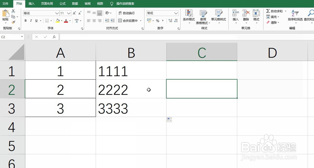 Excel通过REPT函数进行重复N次内容的填充
