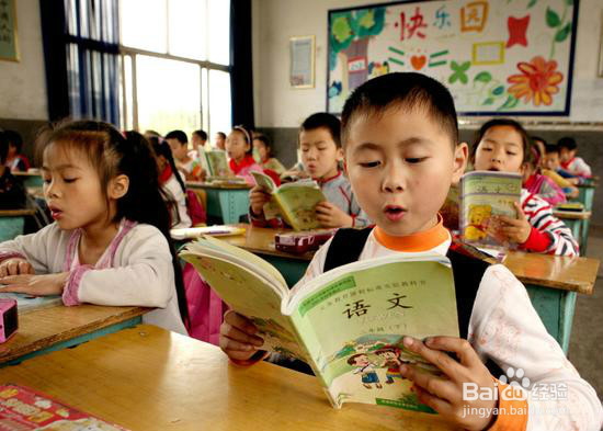 如何让孩子养成良好的学习习惯？