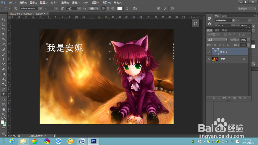 如何学好Photoshop