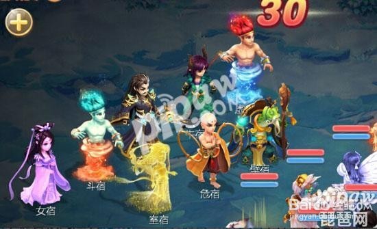 大话西游手游四圣祈福攻略