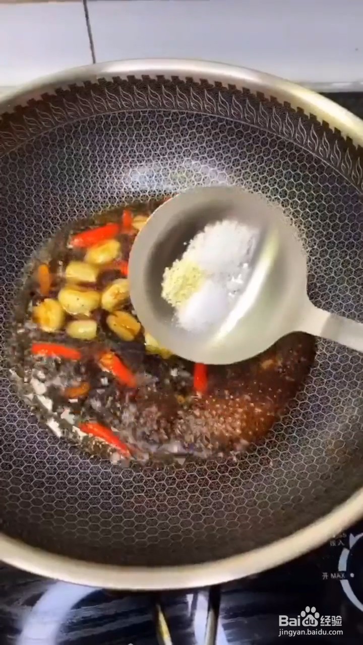 如何制作茄子炒豆角