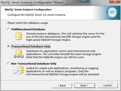 Mysql数据库5.0怎么安装