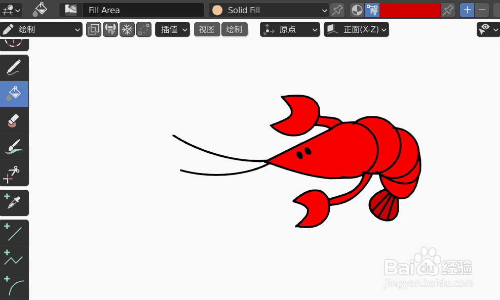 如何使用blender2.9快速设计小虾简图模型