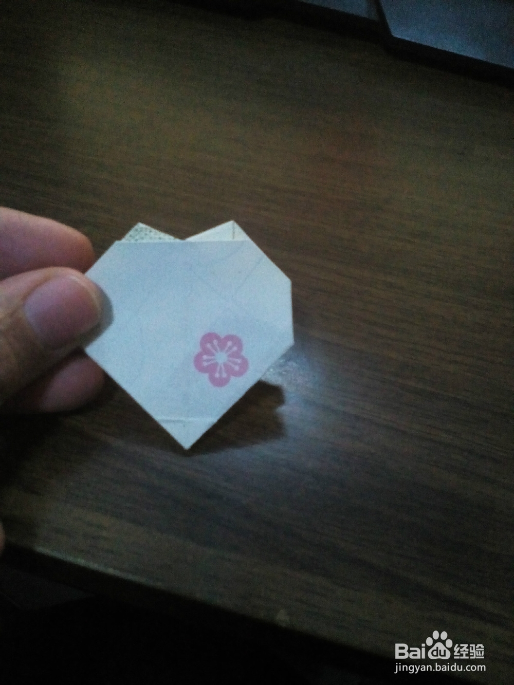 手工折纸之爱心的折法：[3]