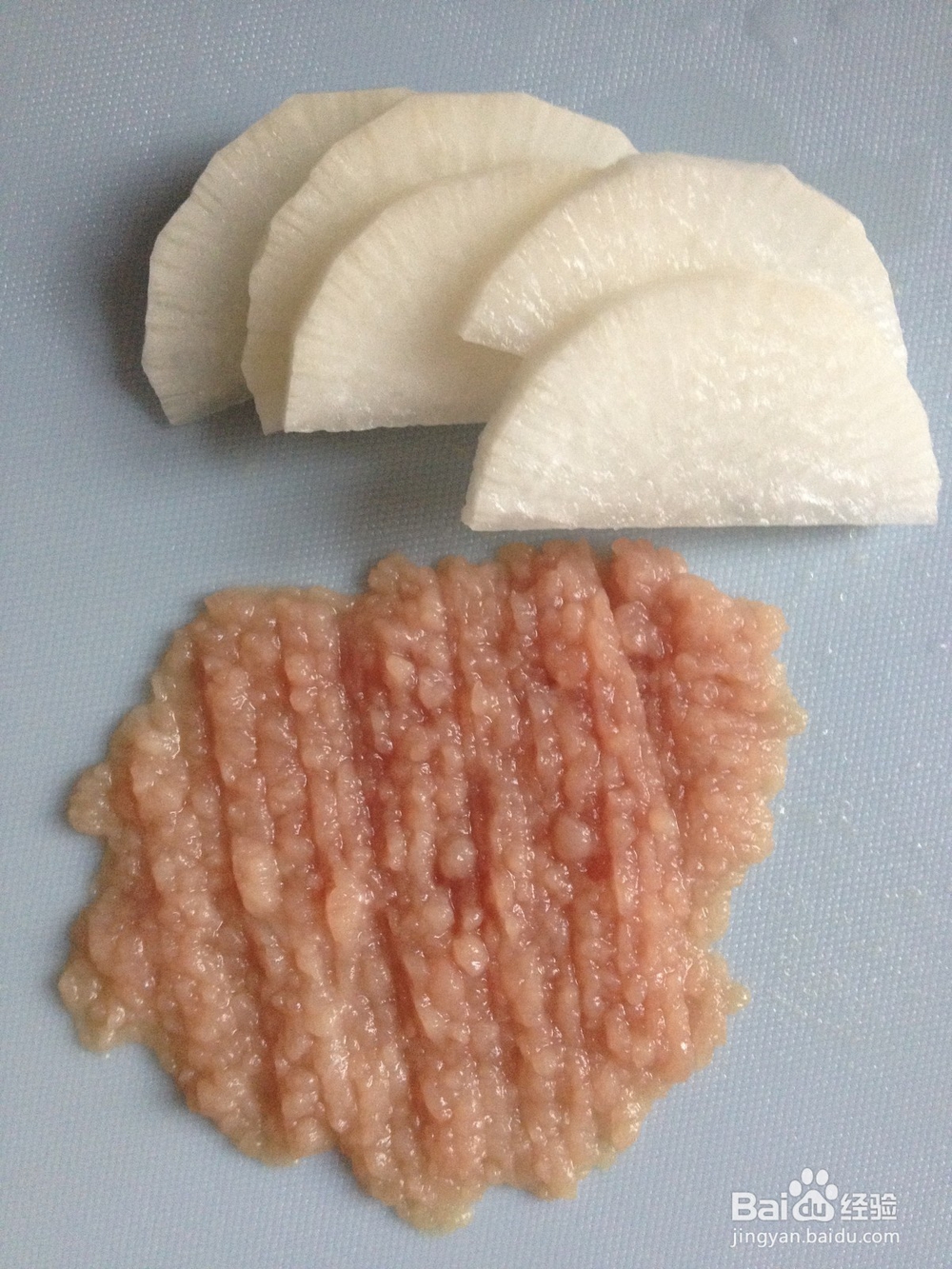 宝宝辅食 猪肉白萝卜米糊的做法
