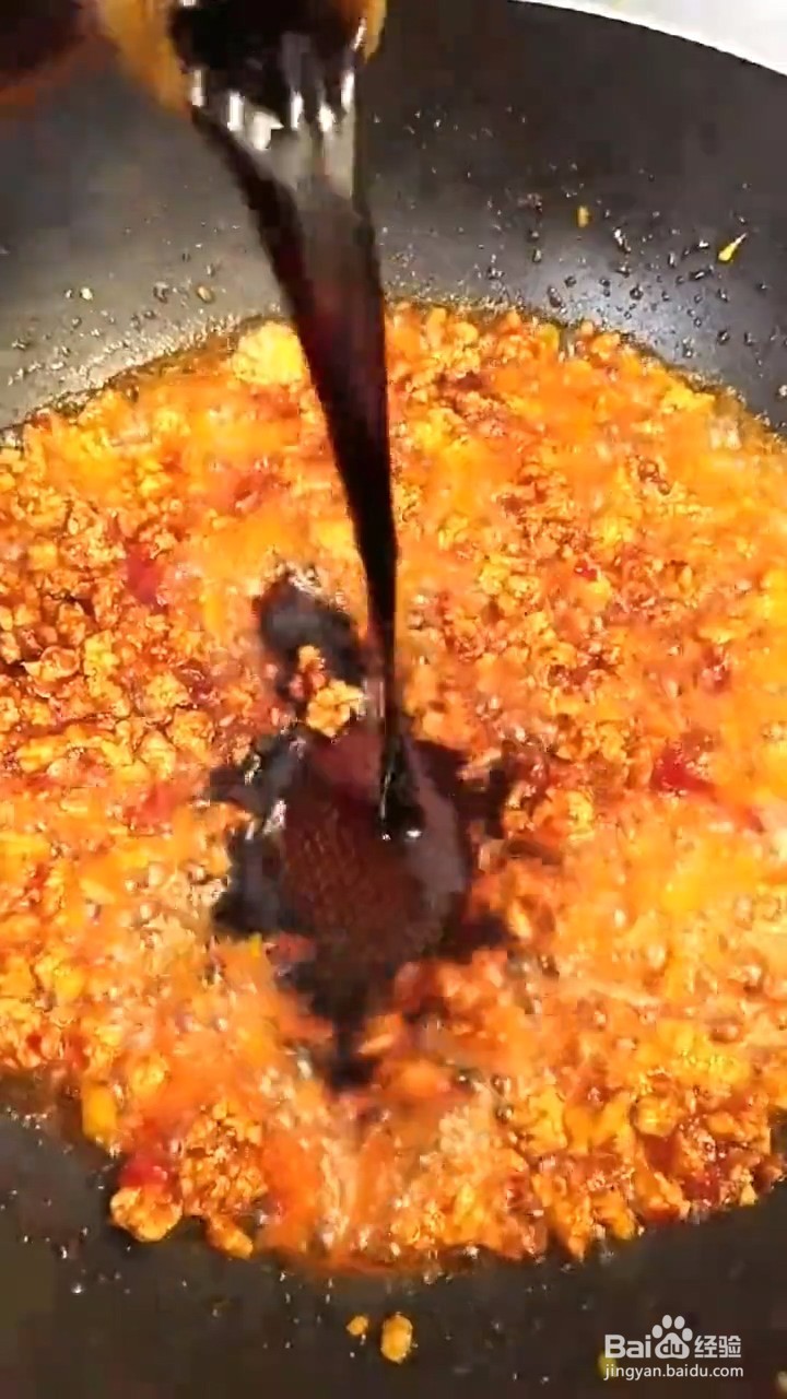 如何制作超级好吃的蚂蚁上树