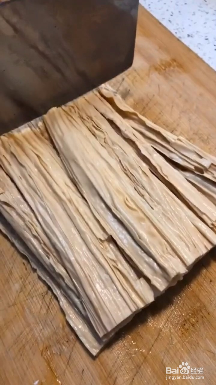 如何制作麻辣腐竹