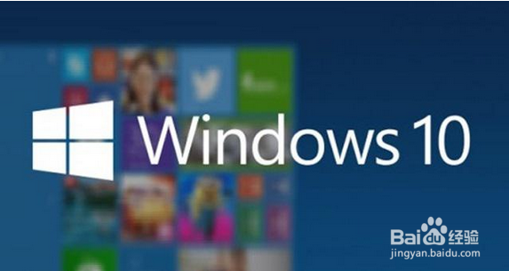 无光驱从硬盘安装windows10系统教程