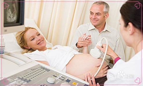 孕酮低该如何调理