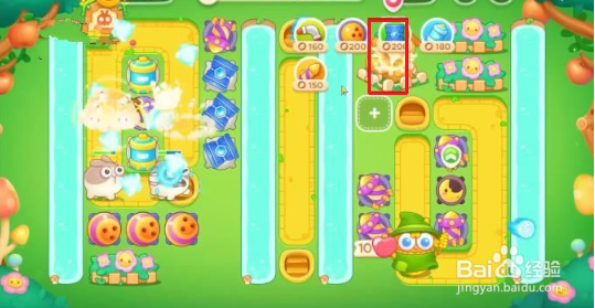 保卫萝卜4绿野奇缘59攻略