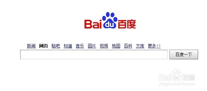 怎么获得最新最热的词