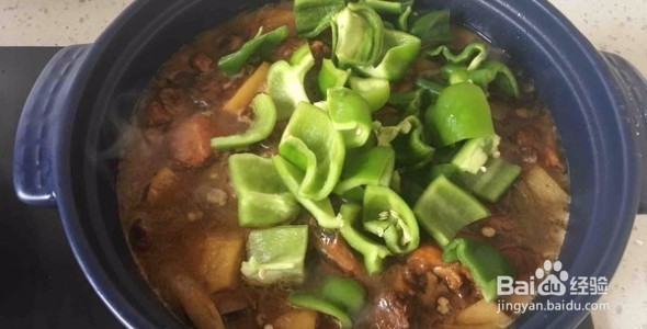 家中自制黄焖鸡