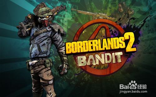 无主之地2如何设置中文