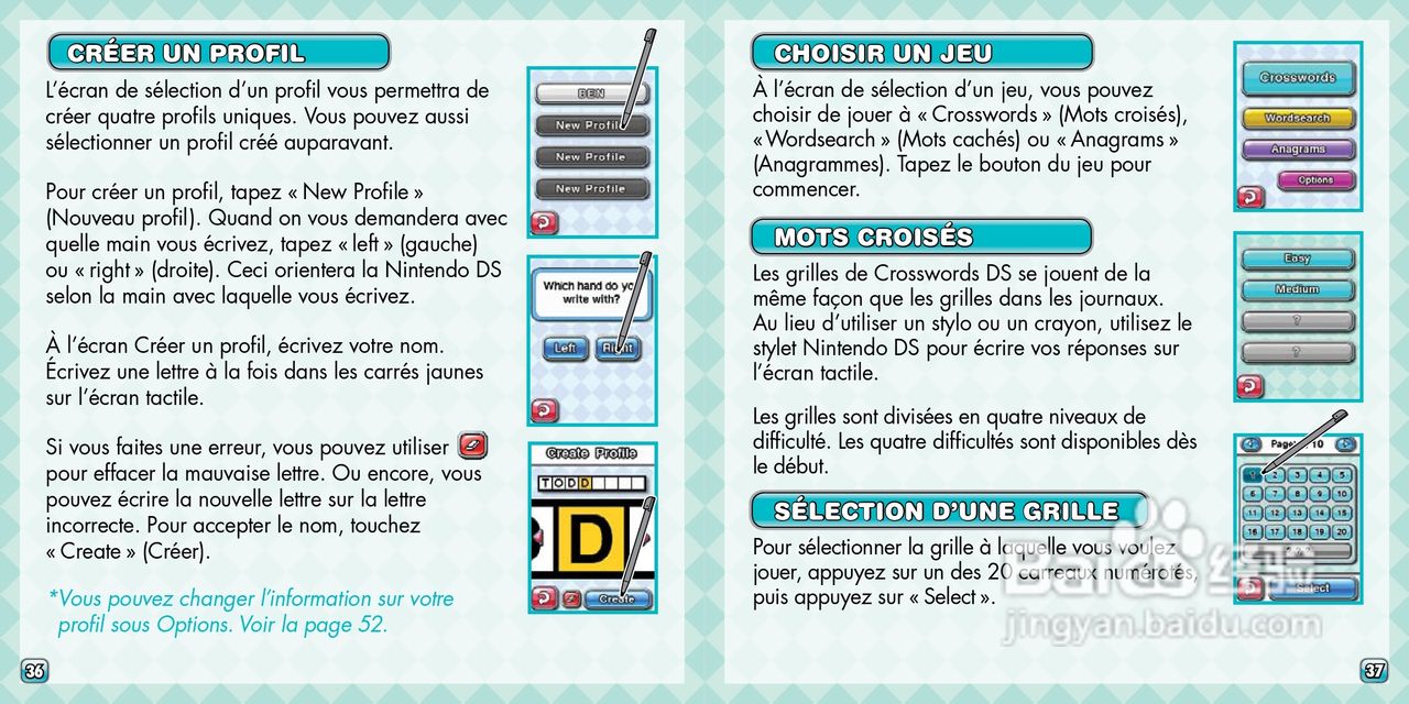 任天堂Crosswords型游戏机说明书:[2]