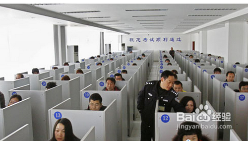 驾驶证和行驶证怎么取得