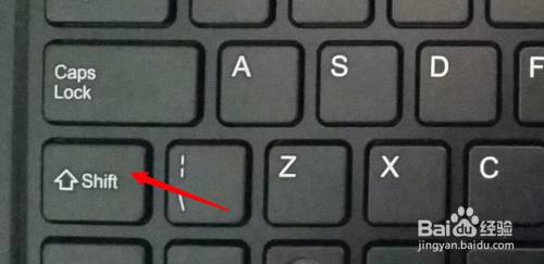 键盘上打问号怎么打