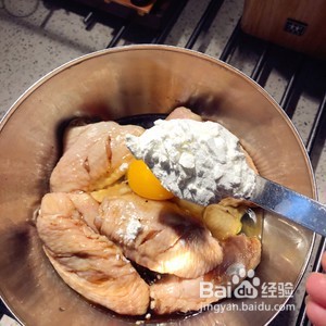 蒜香煎鸡翅的做法