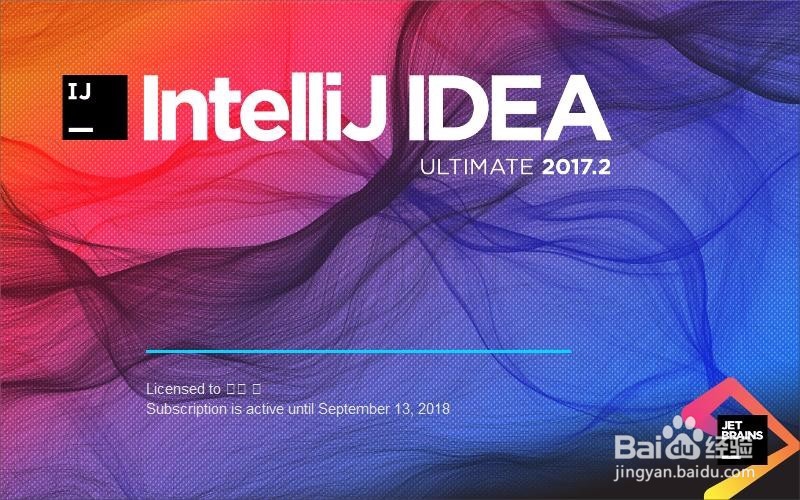 IntelliJ IDEA如何导入jar包