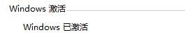 如何制作U盘启动盘来安装Windows7/8/8.1系统