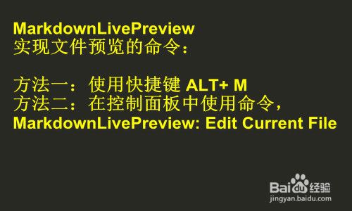 Markdownlivepreview