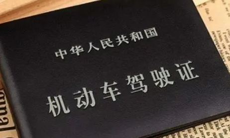 驾照2022有增加科目吗