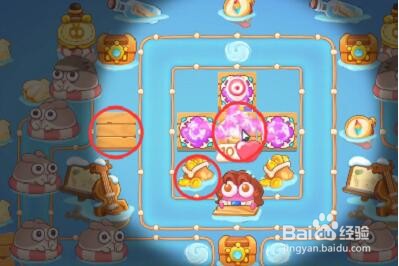 保卫萝卜4阿波尼克号第29关攻略