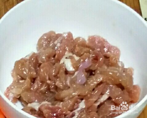 鱼香肉丝的做法