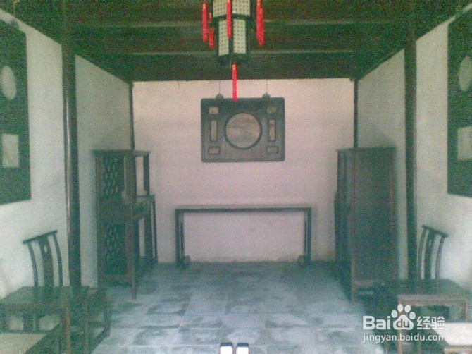 苏州网师园一游