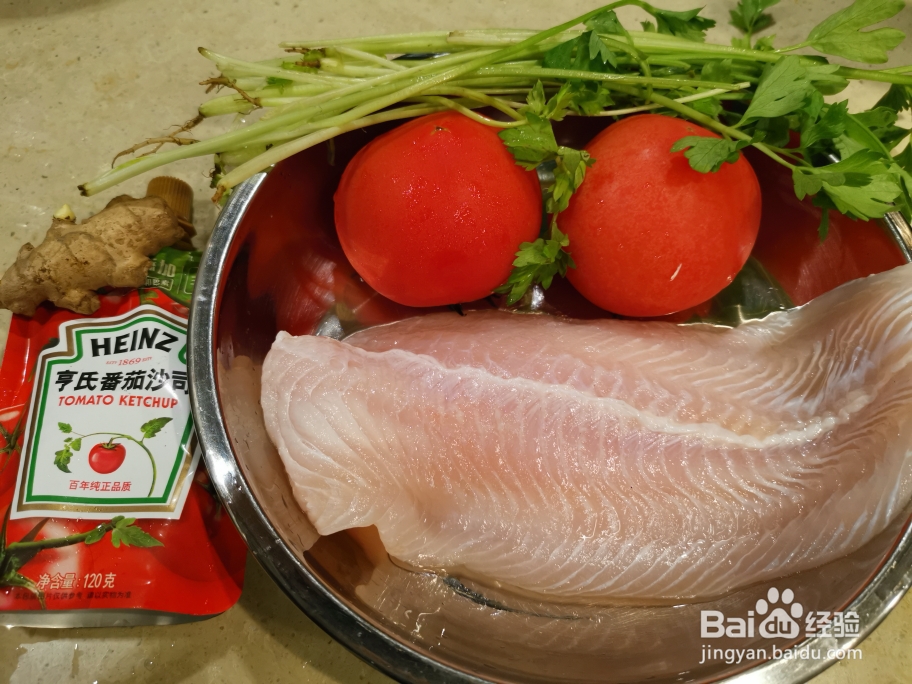 教你怎么做番茄煮巴沙鱼