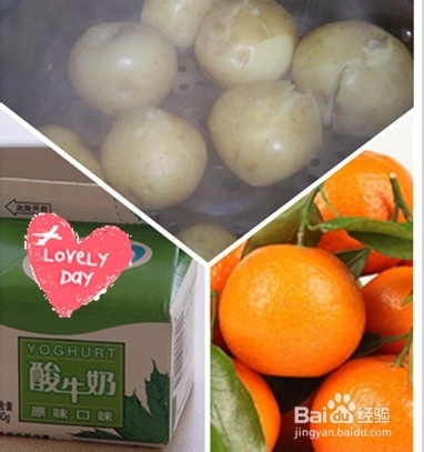 营养师教你 简单易做的减肥早餐