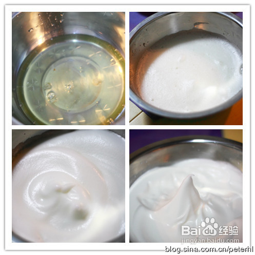 新手尝试戚风蛋糕