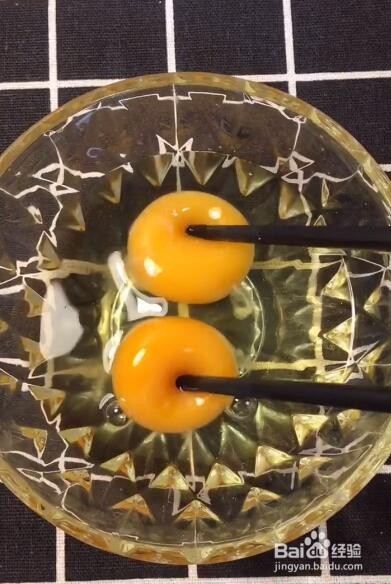 怎么制作水晶饺子