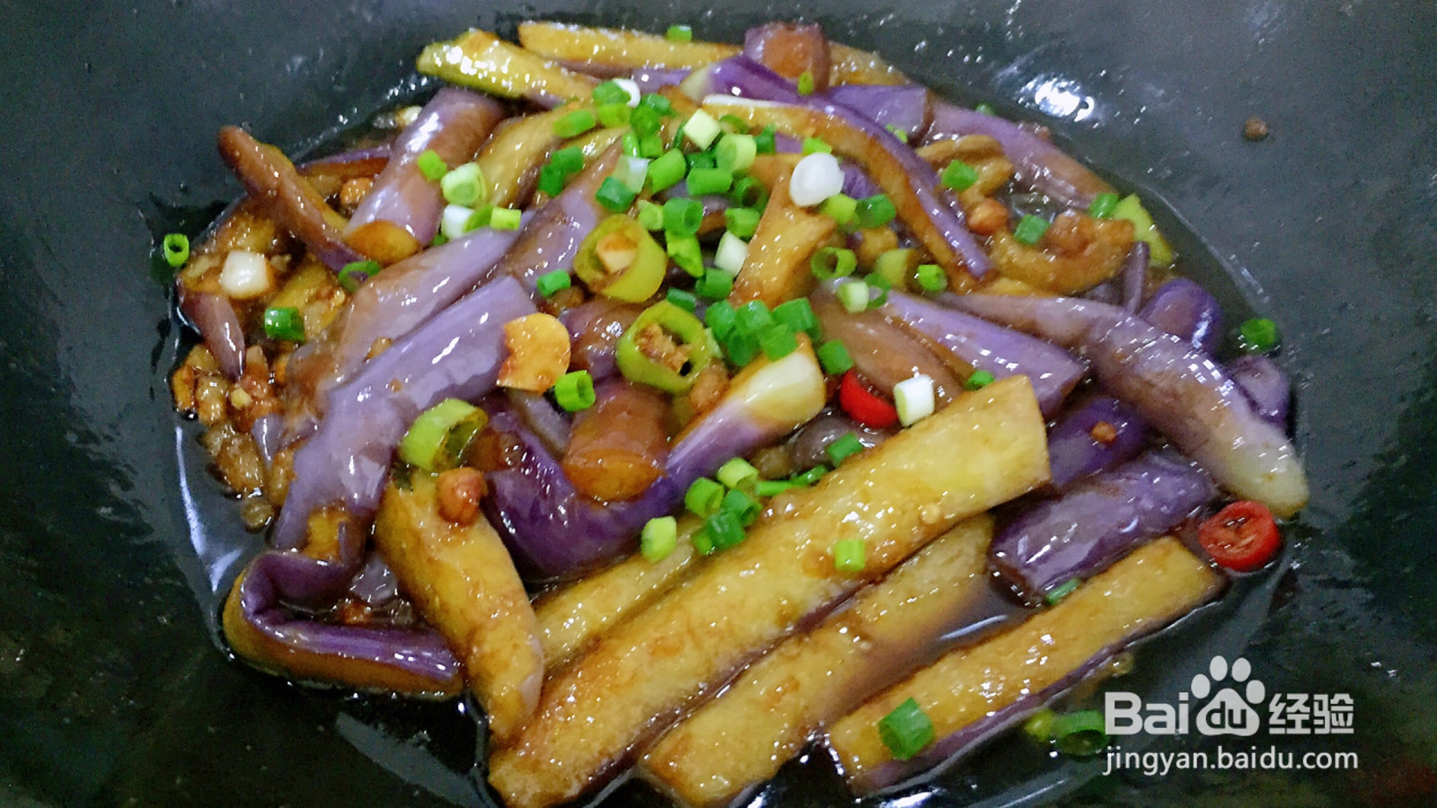 简单且美味的肉沫茄子煲的做法