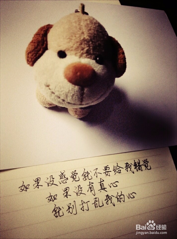 异地恋，不想离开，只是现实太过无奈。