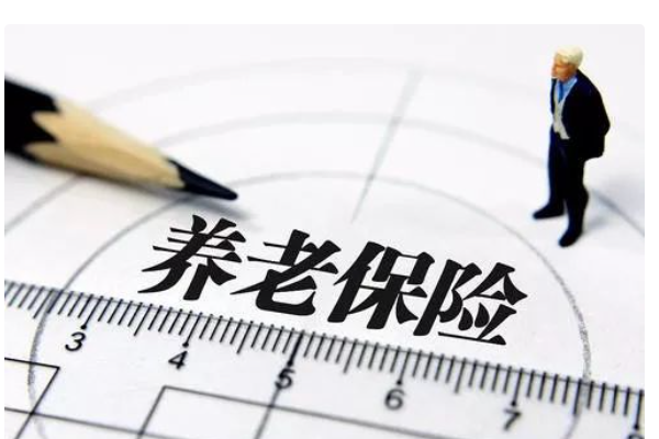 国企破产清算时能挂靠交养老保险吗