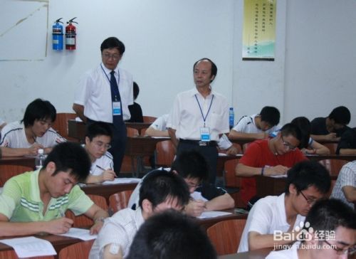 专升本与本科的区别